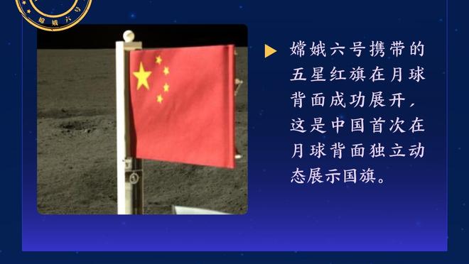 拜仁or利物浦？德媒：阿隆索考虑继续执教勒沃库森，等待皇马帅位